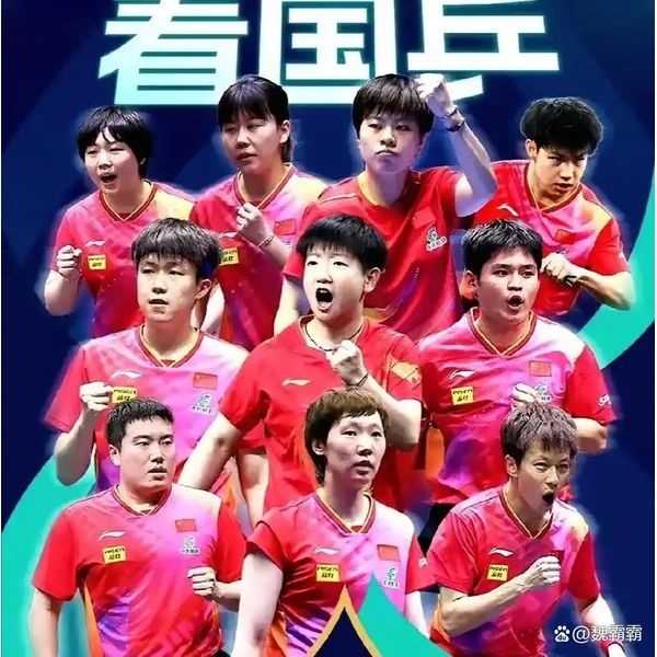 web-portal-biywin.com.cn APP