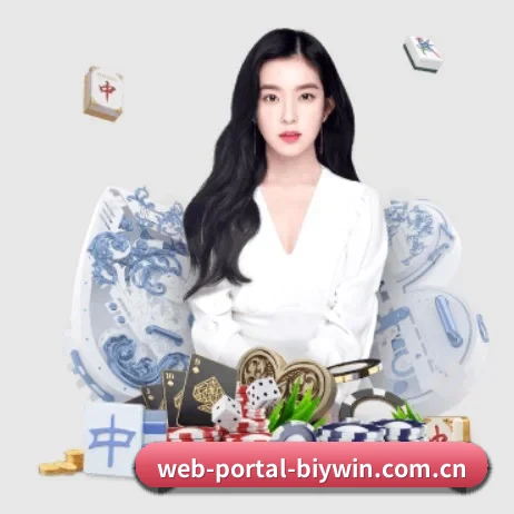 web-portal-biywin.com.cn APP