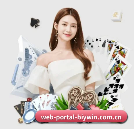 web-portal-biywin.com.cn五大内容板块,覆盖赛事直播与实时比分 - 多运动项目内容板块